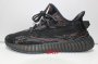 PK BASF YEEZY BOOST 350 V2 MX ROCK