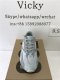 PK GOD YEEZY 700 BOOST “INERTIA”