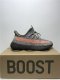 PK BASF YEEZY BOOST 350 V2 ASH STONE GW0089