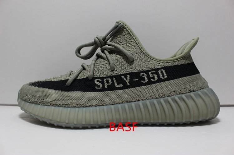 PK BASF YEEZY BOOST 350 V2 GRANITE 2059 - Click Image to Close