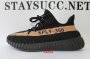 BASF YEEZY 350 V2 COPPER WITH REAL PREMEKNIT FROM HUAYIYI WHICH OFFER PRIMEKNIT TO ADIDAS DIRECTLY