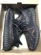 PK BASF YEEZY BOOST 350 V2 MX ROCK