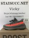 BASF YEEZY 350 V2 BELUGA WITH REAL PREMEKNIT FROM HUAYIYI WHICH OFFER PRIMEKNIT TO ADIDAS DIRECTLY