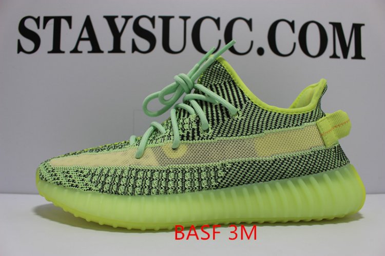 BASF YEEZY 350 V2 YEEZREEL REFLECTIVE - Click Image to Close