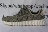 1 PK YEEZY GOD YEEZY 350 TURTLE DOVE ADIDAS MATERAILS