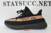 BASF YEEZY 350 V2 COPPER WITH REAL PREMEKNIT FROM HUAYIYI WHICH OFFER PRIMEKNIT TO ADIDAS DIRECTLY