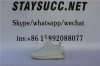 ADIDAS YEEZY BOOST 350 V2 5-10K INFANT CREAM WHITE