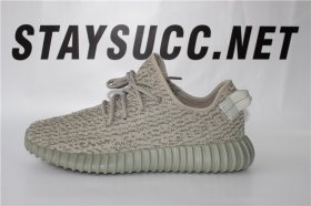 1 PK YEEZY GOD YEEZY 350 MOONROCK ADIDAS MATERAILS