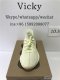 BASF YEEZY 350 V2 BUTTER WITH REAL PREMEKNIT FROM HUAYIYI WHICH OFFER PRIMEKNIT TO ADIDAS DIRECTLY