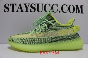 BASF YEEZY 350 V2 YEEZREEL REFLECTIVE