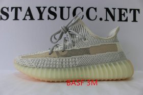 BASF YEEZY 350 V2 LUNDMARK STATIC REFLECTIV