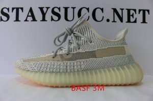 BASF YEEZY 350 V2 LUNDMARK STATIC REFLECTIV