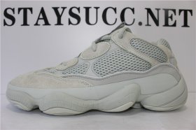 GOD YEEZY 500 SALT EE7287 RETAIL SAMPLE VERSION READY