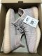 BASF YEEZY 350 V2 SYNTH STATIC NON REFLECTIVE