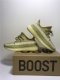 Basf YEEZY 350 V2 “Marsh”