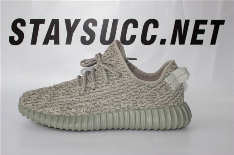 1 PK YEEZY GOD YEEZY 350 MOONROCK ADIDAS MATERAILS - Click Image to Close