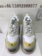 GOD PARIS TRIPLE S TRAINER LITTLE YELLOW