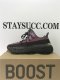 BASF YEEZY 350 V2 YECHEIL NON REFLECTIVE