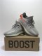 BASF YEEZY 350 V2 TAIL LIGHT 