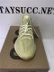 BASF YEEZY 350 V2 ANTLIA STATIC REFLECTIV