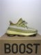 Basf YEEZY 350 V2 “Marsh”