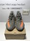 PK BASF YEEZY BOOST 350 V2 BELUGA REFLECTIVE