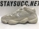 GOD YEEZY 500 DESERT RAT BLUSH RETAIL SAMPLE VERSION READY TO SHIP