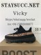 BASF YEEZY 350 V2 COPPER WITH REAL PREMEKNIT FROM HUAYIYI WHICH OFFER PRIMEKNIT TO ADIDAS DIRECTLY