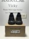 PK BASF YEEZY BOOST 350 V2 MX ROCK