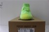 BASF YEEZY 350 V2 GID GLOW 