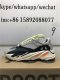 YEEZY WAVE RUNNER 700 OG SOLID GREY