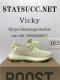 BASF YEEZY 350 V2 BUTTER WITH REAL PREMEKNIT FROM HUAYIYI WHICH OFFER PRIMEKNIT TO ADIDAS DIRECTLY