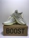 BASF YEEZY 350 V2 YESHAYA FX4348