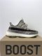 BASF YEEZY 350 V2 “Zyon”