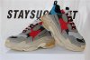 GOD BALENCIAGA TRIPLE S TRAINER YELLOW BLUE RED