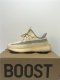 BASF YEEZY 350 V2 LINEN