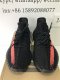 BASF YEEZY 350 V2 INFRARED WITH REAL PREMEKNIT FROM HUAYIYI WHICH OFFER PRIMEKNIT TO ADIDAS DIRECTLY