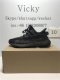 PK BASF YEEZY BOOST 350 V2 MX ROCK