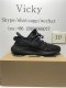 PK BASF YEEZY BOOST 350 V2 MX ROCK