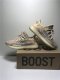 PK BASF YEEZY BOOST 350 V2 MX OAT