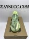 BASF YEEZY 350 V2 YEEZREEL REFLECTIVE