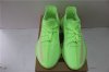 BASF YEEZY 350 V2 GID GLOW 