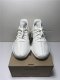 PK BASF YEEZY BOOST 350 V2 BONE