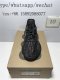 PK BASF YEEZY BOOST 350 V2 MX ROCK