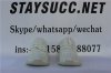 ADIDAS YEEZY BOOST 350 V2 5-10K INFANT CREAM WHITE