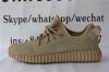 1 PK YEEZY GOD YEEZY 350 OXFORD TAN ADIDAS MATERAILS