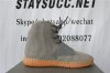 EXCLUSIVE BASF PK YEEZY 750 CHOCOLOTE BROWN