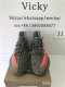 BASF YEEZY 350 V2 BELUGA WITH REAL PREMEKNIT FROM HUAYIYI WHICH OFFER PRIMEKNIT TO ADIDAS DIRECTLY