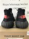 BASF YEEZY 350 V2 INFRARED WITH REAL PREMEKNIT FROM HUAYIYI WHICH OFFER PRIMEKNIT TO ADIDAS DIRECTLY