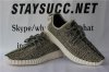 1 PK YEEZY GOD YEEZY 350 TURTLE DOVE ADIDAS MATERAILS